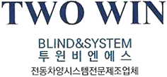 투윈비엔에스-로고
