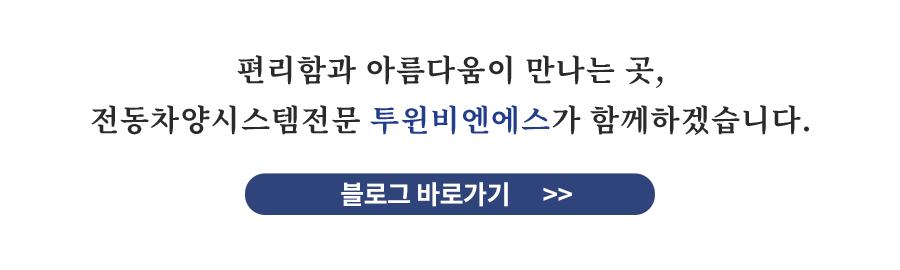 메인-배너-0