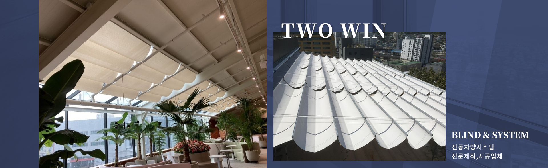 메인-슬라이드-01