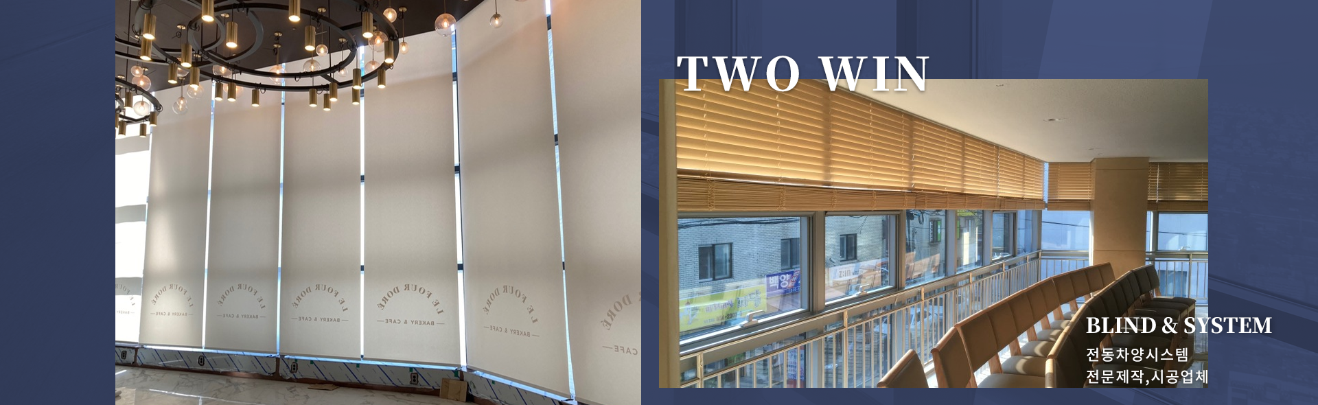 메인-슬라이드-02